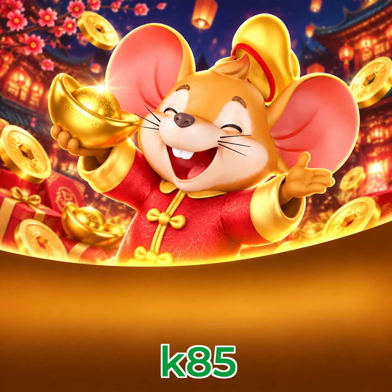 FAQ Lottery